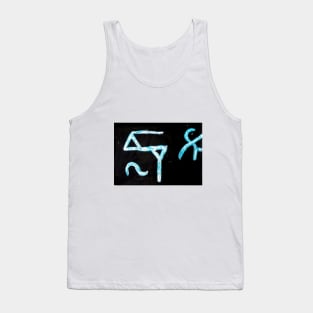 Symbols I Tank Top